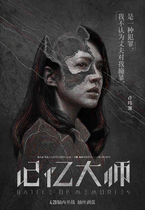 仿制多尔顿州立学院文凭毕业证