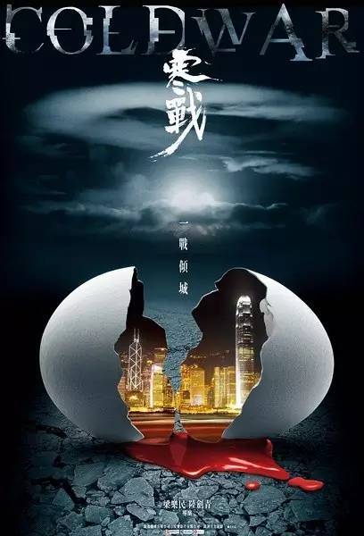仿制树人医护管理专科学校毕业证